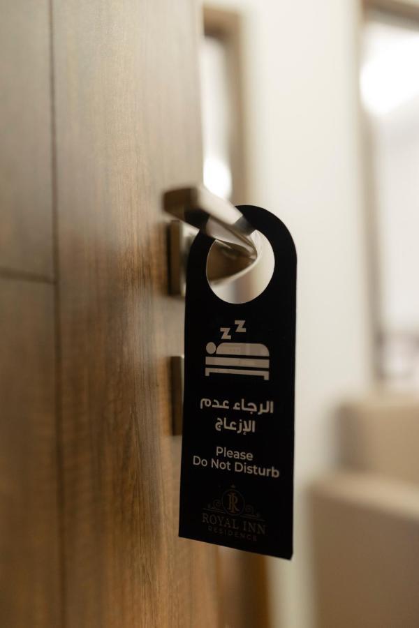 Royal Inn Residence New Каїр Екстер'єр фото